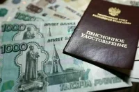 Многодетные мамы, шахтеры, водолазы. Кто еще может раньше уйти на пенсию