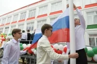 Патриотизму усиливают региональную составляющую