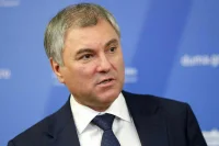 Володин заявил о новых возможностях БРИКС из-за глобальных вызовов