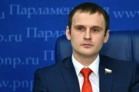 В ЛДПР предложили маркировать вейпы предупреждающими об их вреде картинками