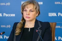 Россия готова к Единому дню голосования
