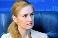 Бутина предложила обучать гражданской бдительности со школьной скамьи