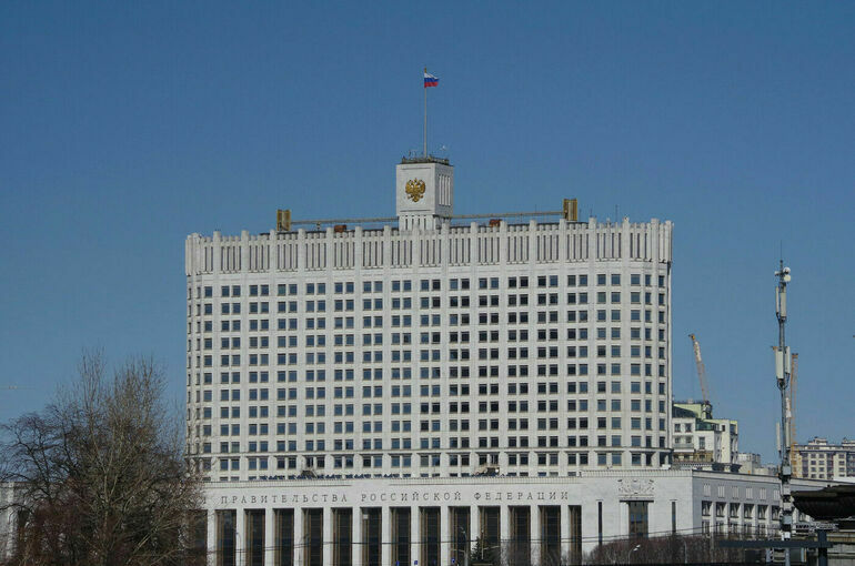 Кабмин изменил план законопроектной деятельности на 2022 год