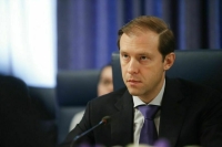 Мантуров рассказал о планах ввозить iPhone 14 по параллельному импорту