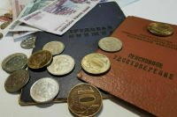 Минфин предложил разрешить россиянам самим инвестировать пенсионные накопления