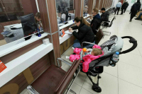 Правила подачи заявлений на маткапитал обновлены