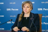 Работа инфоцентра ЦИК началась под гимн России