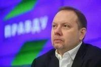 Олег Матвейчев оценил территориальные претензии Польши к Чехии