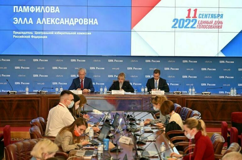 Памфилова назвала оптимальным двухдневное голосование