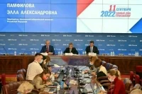 Памфилова назвала оптимальным двухдневное голосование