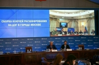 Явка на выборах в Москве составила 32,8% по состоянию на 18 часов