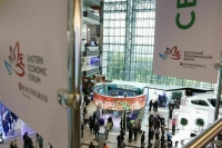 В зоне внимания ВЭФ —  биотехнологии