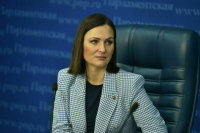 Буцкая предложила уравнять права родителей на получение информации о детях