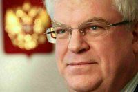 Постпред России при ЕС Чижов заявил, что покидает Брюссель