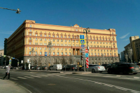 В Подмосковье за госизмену задержан топ-менеджер авиазавода