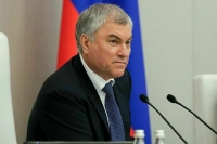 Володин передал депутатам пожелания успешной работы от Путина