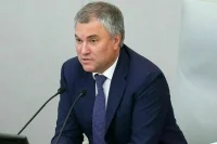 Володин призвал жестко реагировать на случаи хамского отношения к военным