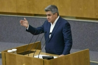 «Новые люди» предложили разблокировать Instagram* в России