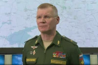 В Минобороны заявили о ликвидации более 200 украинских солдат в ДНР