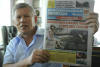 Главреда «Комсомольской правды» Владимира Сунгоркина похоронят на Троекуровском кладбище