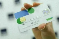 В АТОР опровергли остановку приема карт «Мир» в Турции