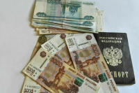 Людям предпенсионного возраста выплатят максимальные пособия по безработице