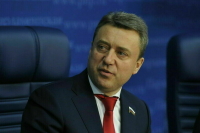 Выборный рассказал, какие географические карты хотят подвести под запрет