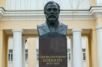 Кто был «отцом крымских курортов»