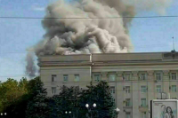 Три человека погибли в результате удара ВСУ по центру Херсона