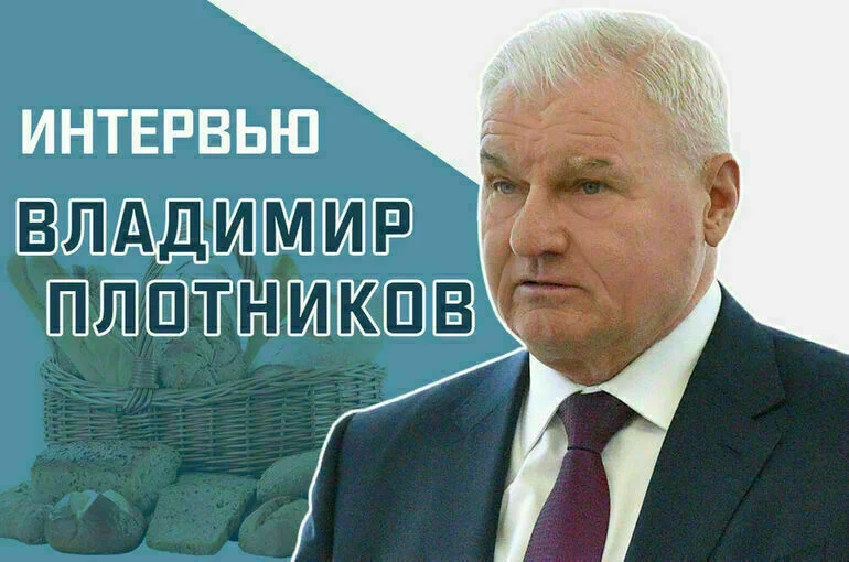  «Какие преференции получат фермеры при сбыте своей продукции?»