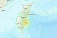 Мощное землетрясение произошло на юго-востоке Тайваня
