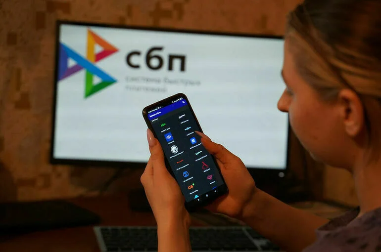 В ЛДПР предложили убрать в СБП лимит на переводы без комиссии между своими счетами