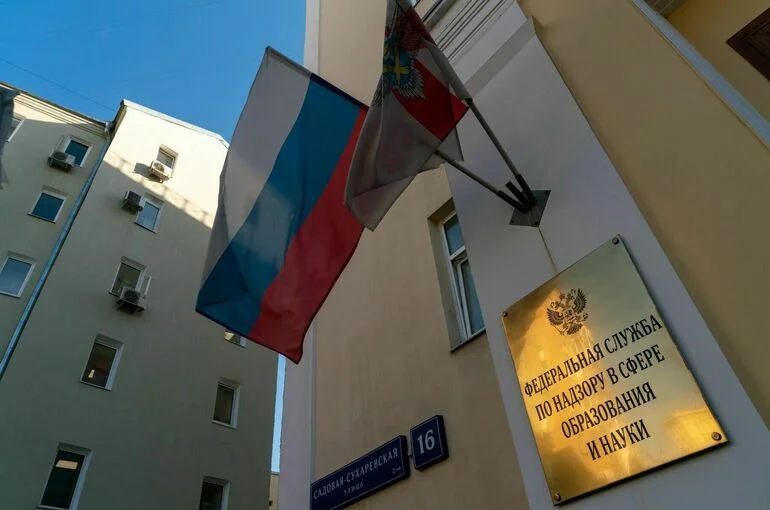 Рособрнадзор будет устанавливать требования к сайтам школ