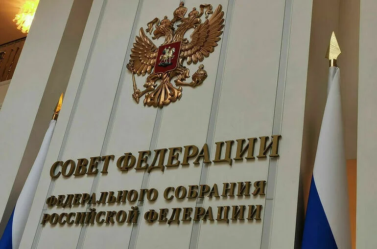 Комитет Совфеда поддержал идею о создании «золотого стандарта» в образовании 
