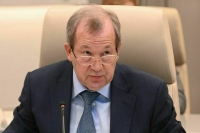 Президентом РАН избран Геннадий Красников 