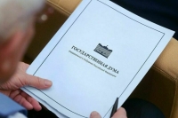 Производителям этанола для нужд оборонки снизят нагрузку