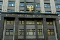 Госдума приняла поправки о преступлениях против военной службы в период мобилизации