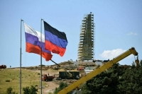 Референдум о вхождении ДНР в состав России пройдет с 23 по 27 сентября