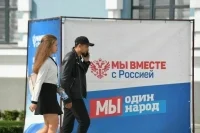 Запорожская область объявит независимость в своих административных границах
