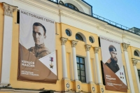 Шойгу рассказал о потерях российской армии в ходе спецоперации