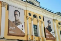 Шойгу рассказал о потерях российской армии в ходе спецоперации
