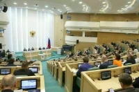 В Совет Федерации пришли четыре новых сенатора