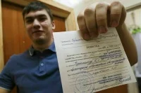 Что делать при получении повестки из военкомата