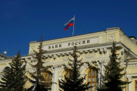 Центробанк рекомендовал предоставить мобилизованным кредитные каникулы 