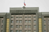 В Счетной палате предложили продавать конфискат для увеличения доходов бюджета