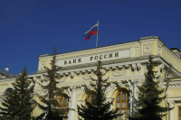 Кредитные каникулы на мобилизованных могут взять родственники