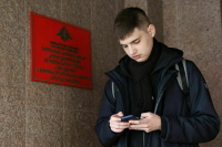 Мобилизованные получат ежемесячное довольствие и надбавки