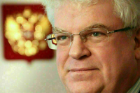 Чижов прокомментировал заявление Борреля о трибунале над россиянами