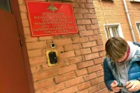Опубликован список недостоверных источников информации по частичной мобилизации