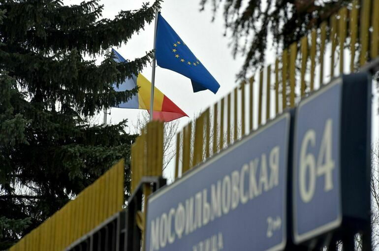 Румыния не пустила делегацию РФ на конференцию Международного союза электросвязи